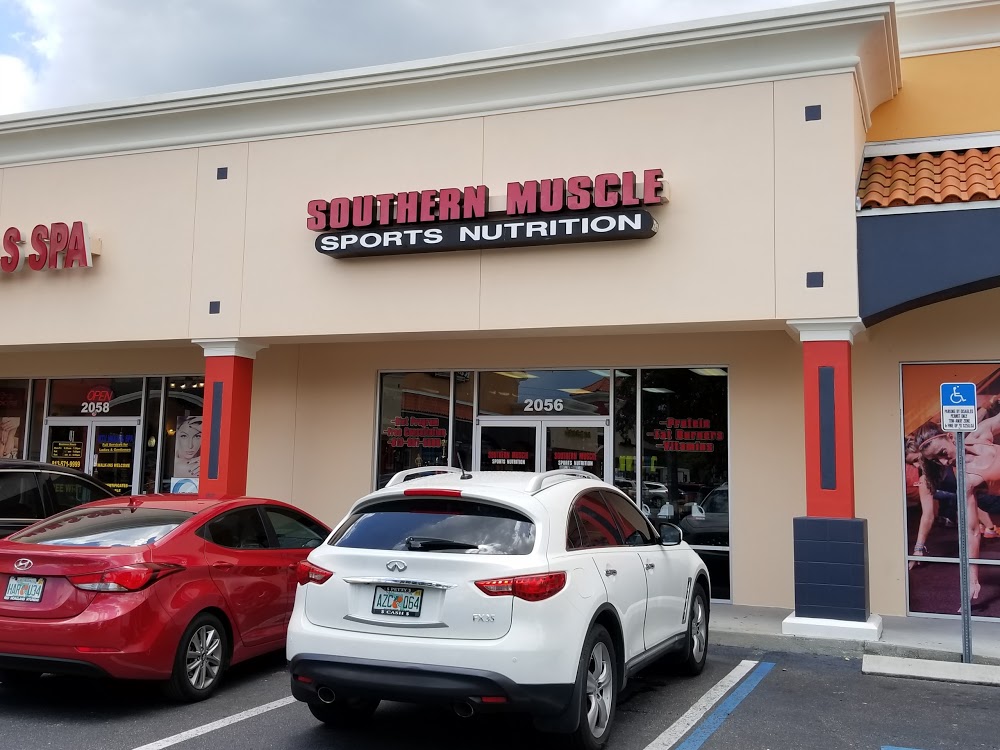 Southern Muscle Sports Nutrition